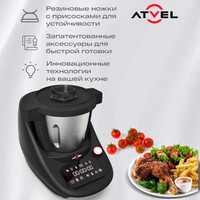 Atvel KitchenBot M1 43201 Image #9