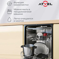 Atvel KitchenBot M1 43201 Image #7