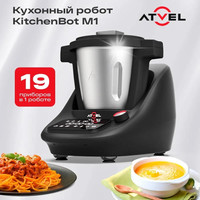 Atvel KitchenBot M1 43201 Image #2
