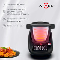 Atvel KitchenBot M1 43201 Image #6