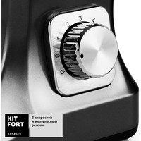 Kitfort KT-1343-1 Image #5