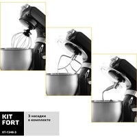 Kitfort KT-1348-3 Image #4