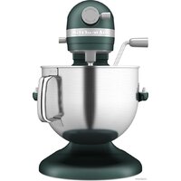 KitchenAid Artisan 5KSM70SHXEPP Image #3