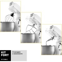 Kitfort KT-1348-2 Image #4