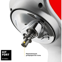 Kitfort KT-1336-3 (красный) Image #6