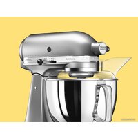 KitchenAid 5KSM175PSEDR Image #7