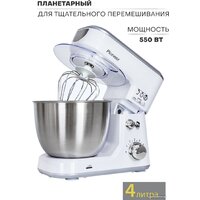 Pioneer MX326 White Image #5