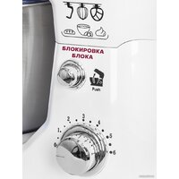 Pioneer MX326 White Image #7