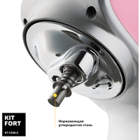 Kitfort KT-1336-2 (розовый) Image #5