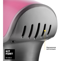 Kitfort KT-1336-2 (розовый) Image #7