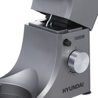 Hyundai HYM-S5451 Image #5