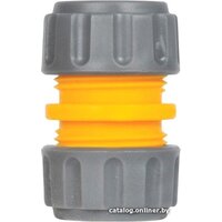 Hozelock 2200 Image #1