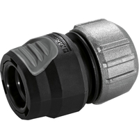 Karcher Универсальный коннектор с аквастопом Premium [2.645-196.0] Image #1