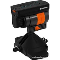 Gardena OS 90 8364-20