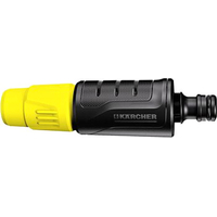 Karcher Распылитель [2.645-264.0] Image #1