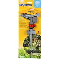 Hozelock Pulsating Sprinkler 2550 Image #4