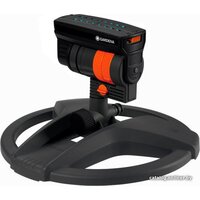 Gardena AquaZoom Compact 18708-20 Image #1