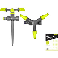 Bradas Lime Line LE-6102 Image #1