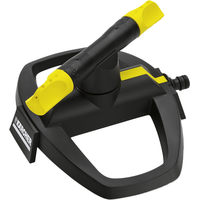 Karcher RS 120/2 [2.645-020.0]