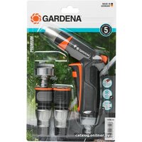 Gardena Комплект для полива Premium базовый