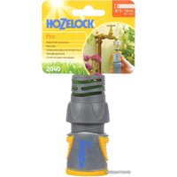 Hozelock Pro 2040 Image #2