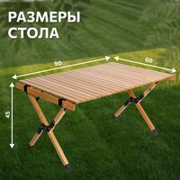 National Tree Company 90x60x45 DJZ-90 Image #6