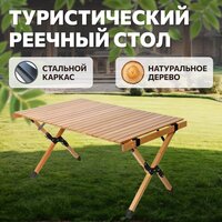 National Tree Company 90x60x45 DJZ-90 Image #2