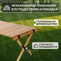 National Tree Company 90x60x45 DJZ-90 Image #4
