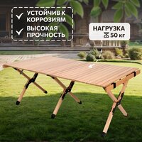 National Tree Company 120x60x45 DJZ-120 Image #5