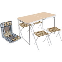 Nika складной стол влагостойкий и 4 стула ССТ-К2/5 (кофе с молоком) Image #1