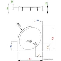 Radaway Patmos A Compact 90x90 [4S99155-05] Image #2