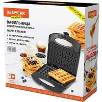 Daswerk WM-4 455651 Image #3