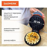 Daswerk WM1 (455523) Image #6