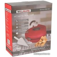 Willmark WM-103R Image #8