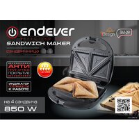Endever SM-29