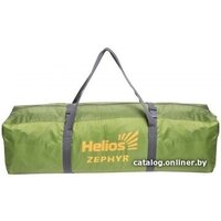 Helios Zephyr Image #5