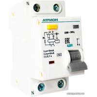 Атрион VA88-630-500