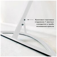 M-Group Капля Люкс / 11034106 (черный/белый ротанг/красная подушка) Image #17
