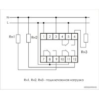 Евроавтоматика F&F PCU-530 EA02.001.025 Image #2