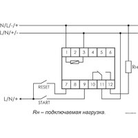 Евроавтоматика F&F PCS-516U EA02.001.014 Image #2