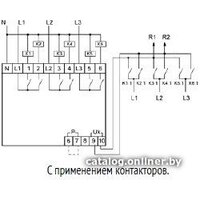 Евроавтоматика F&F PF-452 EA04.005.004 Image #3