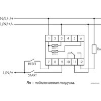 Евроавтоматика F&F PCS-516 EA02.001.013 Image #2