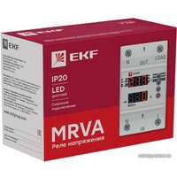 EKF MRVA-32A Image #3