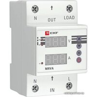 EKF MRVA-32A