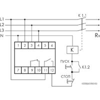 Евроавтоматика F&F CP-731 EA04.009.005 Image #2