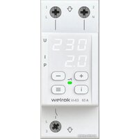 Welrok VI-63 (белый)