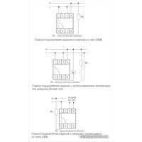 Евроавтоматика F&F PCZ-529 EA02.002.007 Image #2