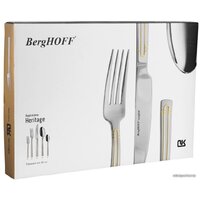 BergHOFF Heritage 1230502 Image #2