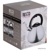Resto Kitchenware Lyra 90603 Image #9