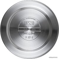 Resto Kitchenware Gemini 90601 Image #8